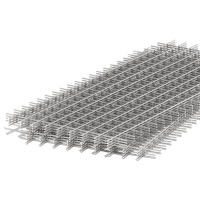 Дорожная сетка 200x200